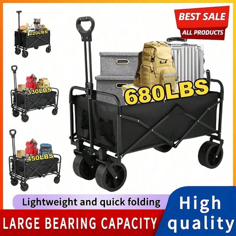 Heavy Equipment Yard - 220 Lbs/ 450 Lbs Heavy Duty/