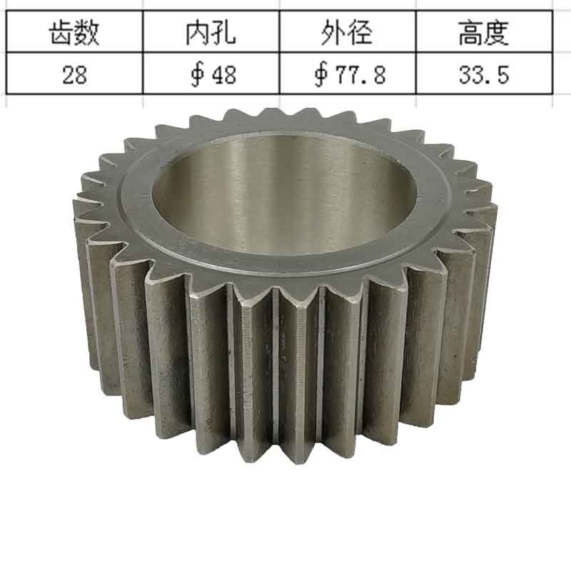 Heavy Equipment Used Parts - Kato HD308US Excavator Rotary Motor Sun