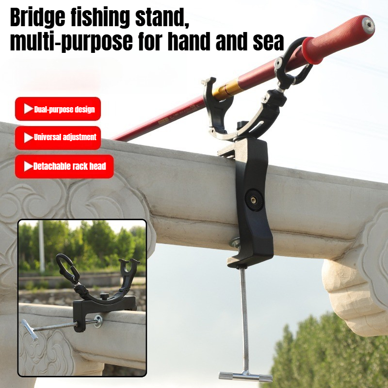 Heavy Equipment Xcmg - 360° Rotating Adjustable Heavy Duty Rod