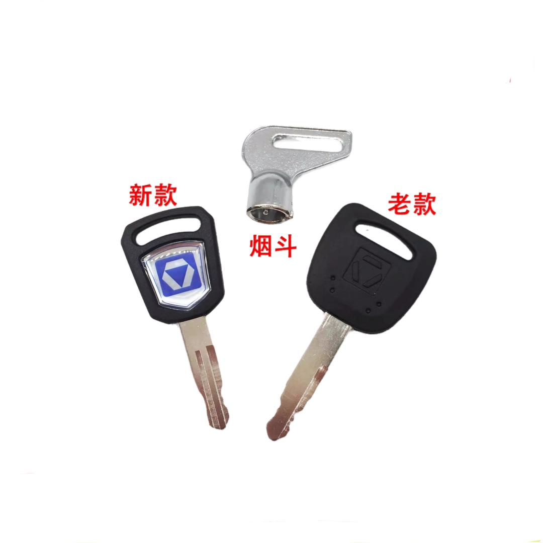 XCMG Excavator Ignition Start  - Heavy Equipment Xcmg recension och pris