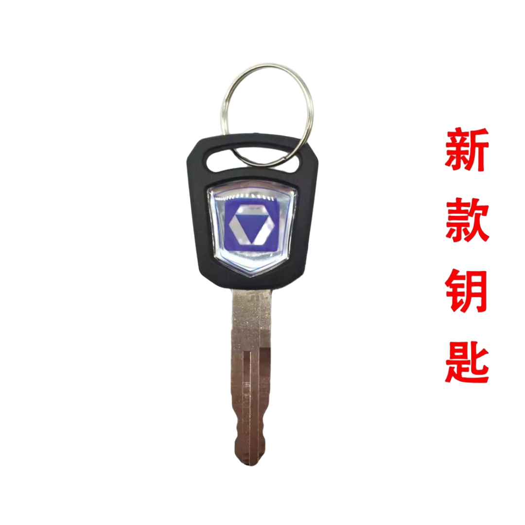 XCMG Excavator Ignition Start  - Heavy Equipment Xcmg recension och pris
