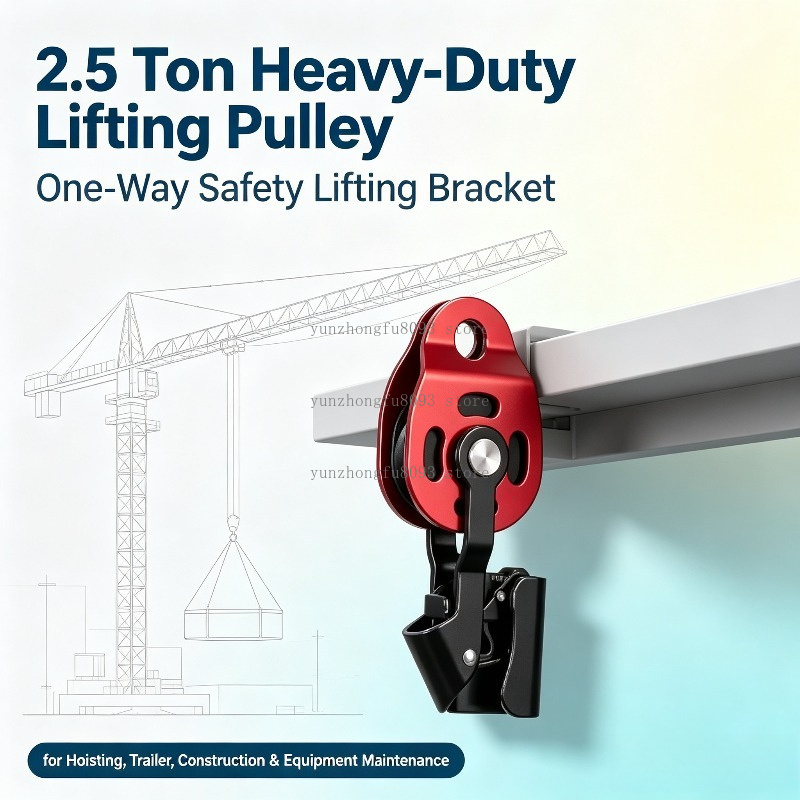 (NO ROPE) 2.5 Ton Heavy-Duty O - Heavy Equipment Construction recension och pris