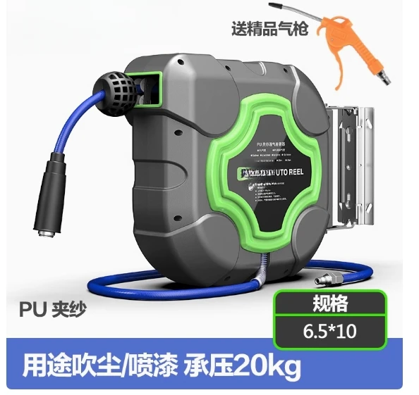 Heavy‑Duty Auto Rewind Air Dru - Heavy Equipment Repair recension och pris