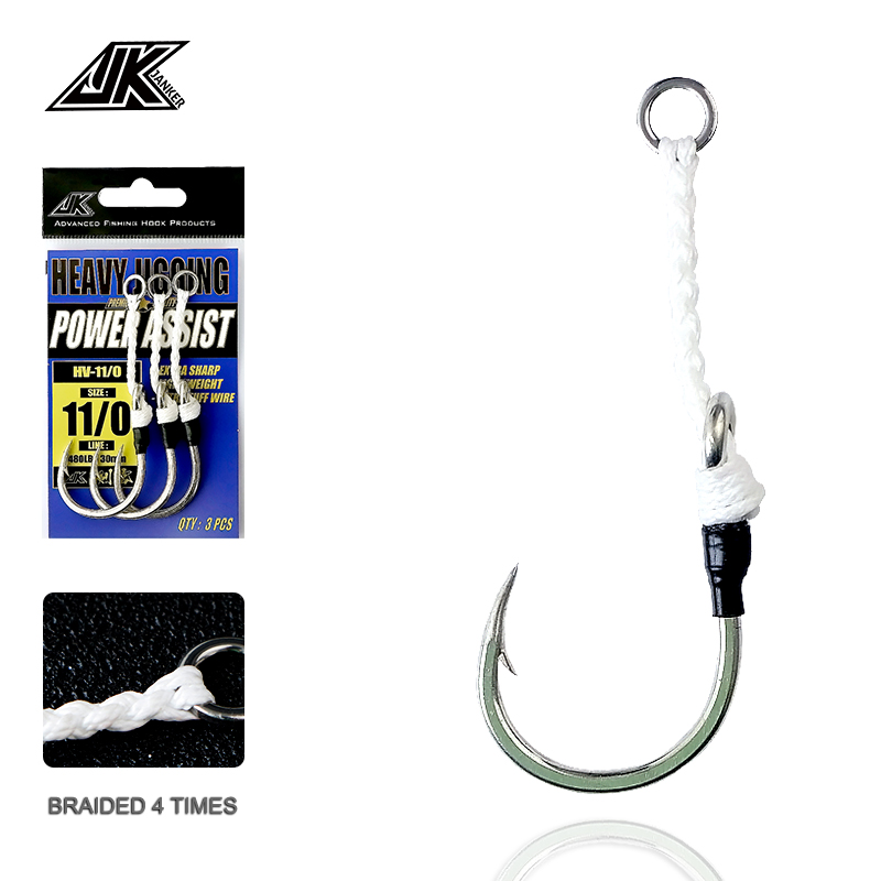 JK HV Heavy Assist Sea Fishing - Heavy Equipment Xcmg recension och pris