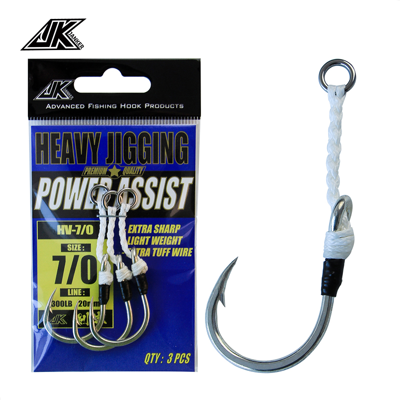 JK HV Heavy Assist Sea Fishing - Heavy Equipment Xcmg recension och pris
