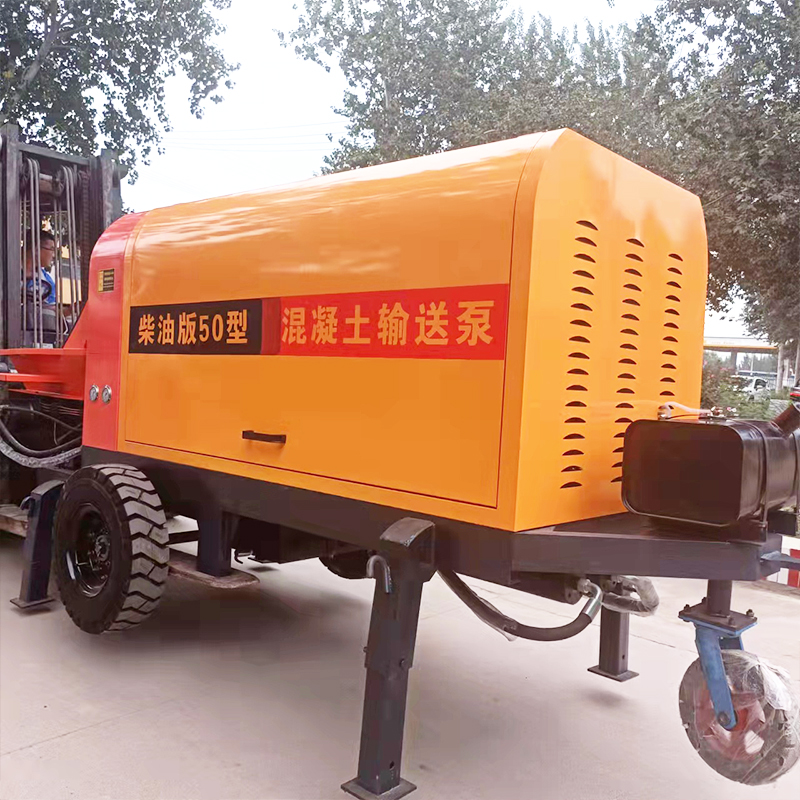Best Price Mini Concrete Pump  - Concrete Mixer Machine recension och pris